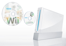 File:Wii.jpg